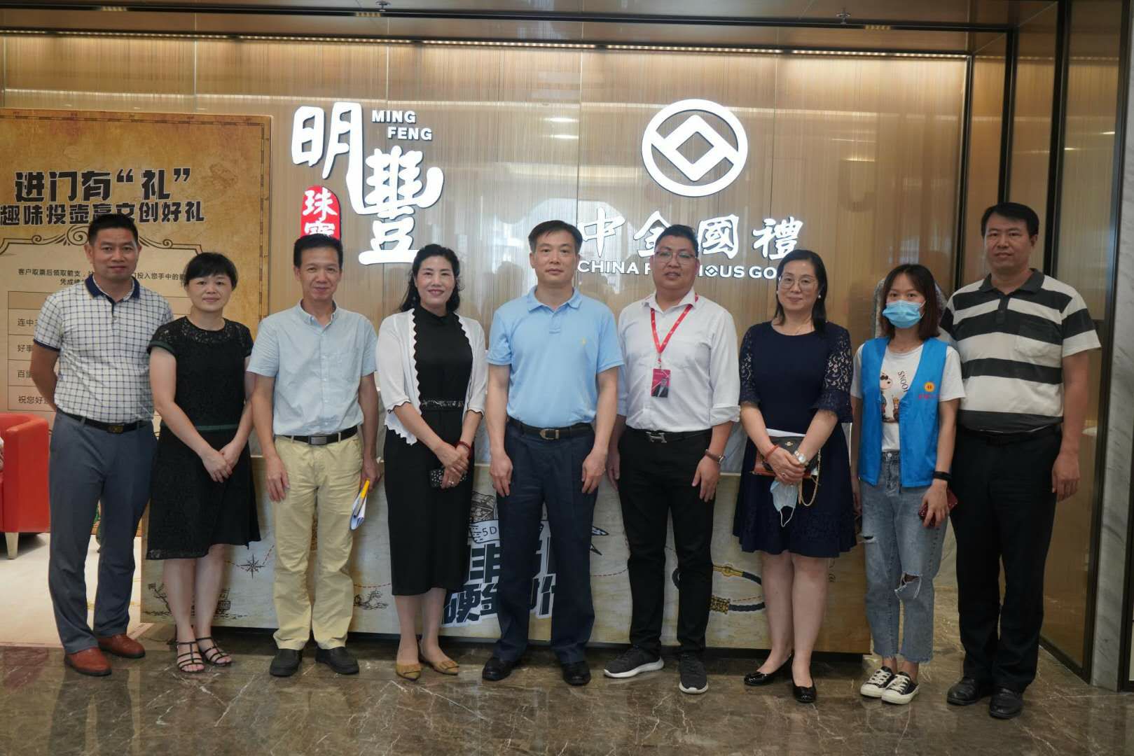 深圳市罗湖区总工会领导莅临珠海绍辉社区活动管理有限公司参观指导
