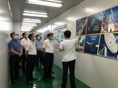 <b><font color='#0000FF'>东莞市委书记肖亚非一行参观考察青岛翰林私人定制旅行有限公司半导体</font></b>